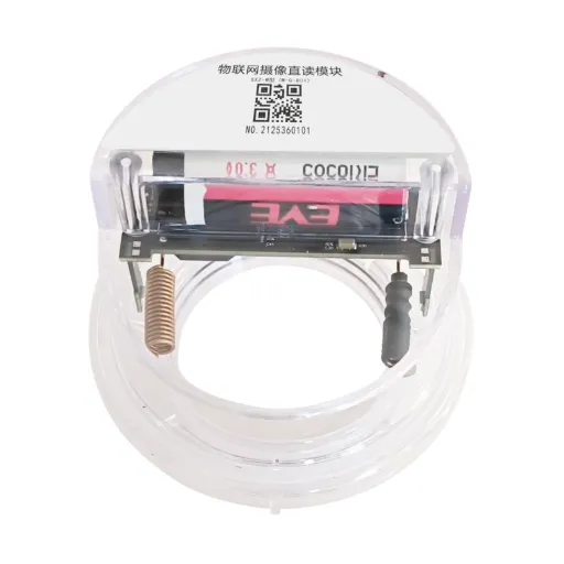 WP102 IoT Camera Remote Transmission Module