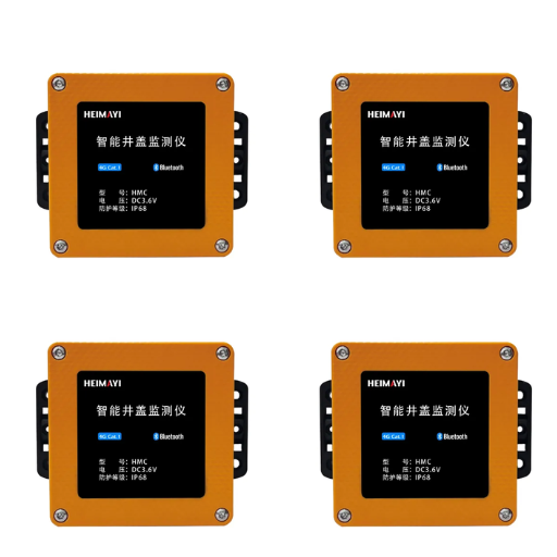 Coupling Live Telemetry to a Hydraulic Model